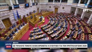 vlcsnap 2025 12 17 10h52m41s429