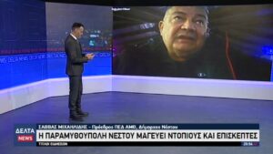 vlcsnap 2025 12 17 12h16m32s372