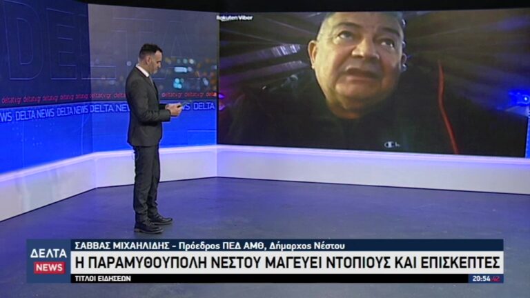 vlcsnap 2025 12 17 12h16m32s372