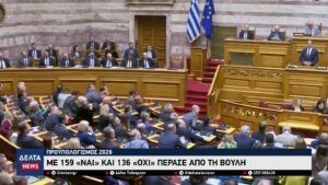 vlcsnap 2025 12 18 10h38m40s803