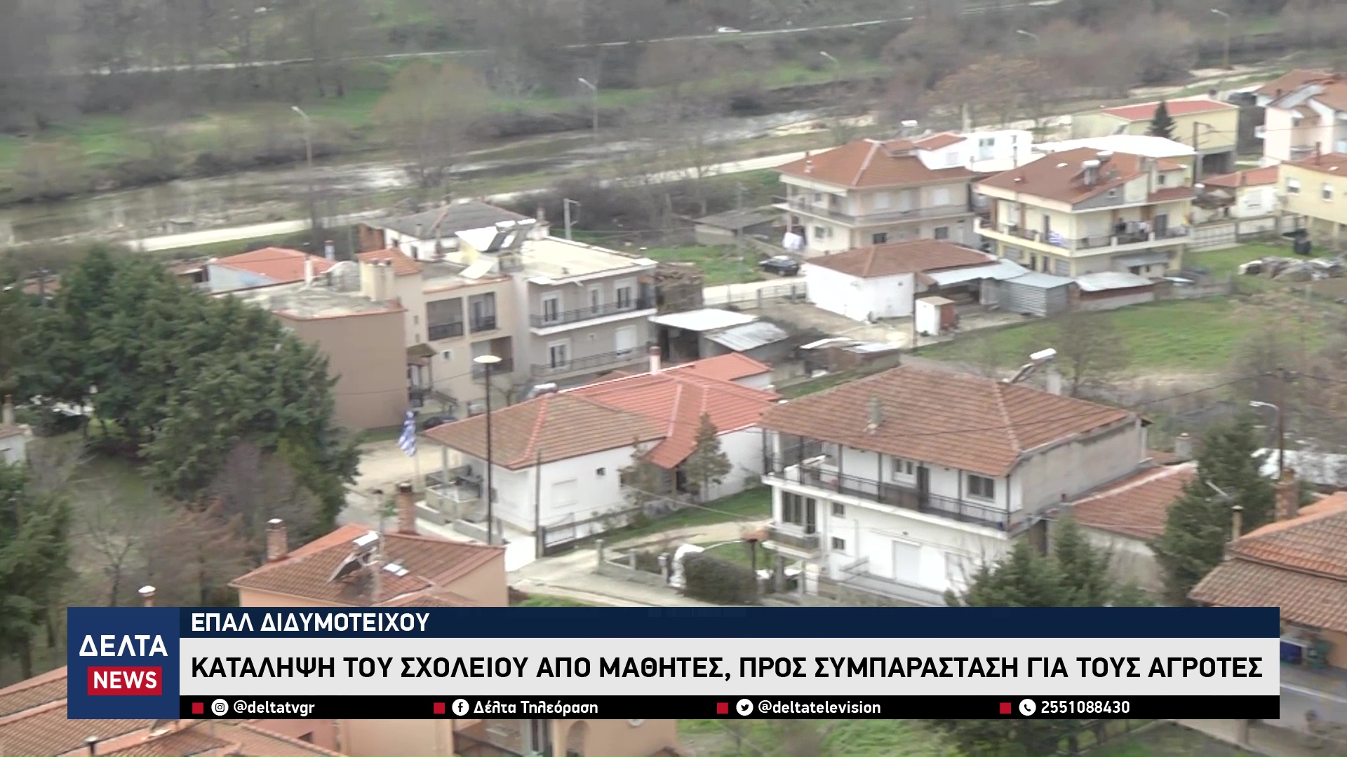 vlcsnap 2025 12 18 10h47m41s055