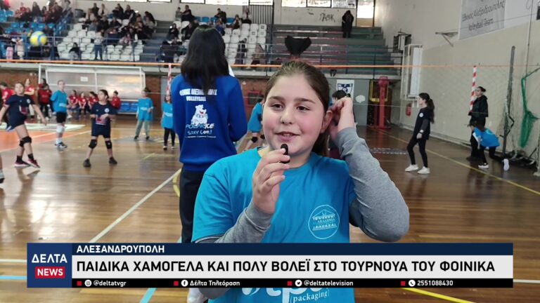 vlcsnap 2025 12 18 10h52m03s207