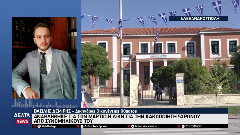 vlcsnap 2025 12 19 10h41m12s103