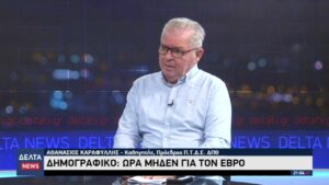 vlcsnap 2025 12 19 11h18m42s724