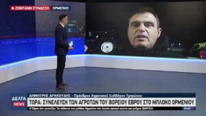 vlcsnap 2025 12 19 11h21m05s129