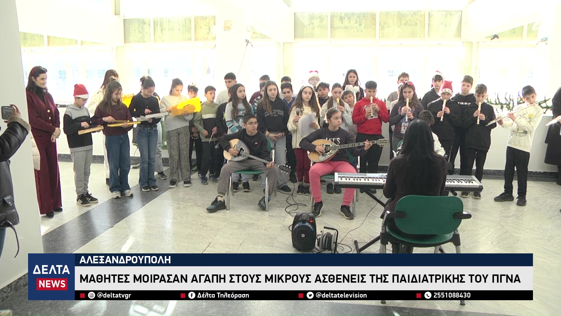 vlcsnap 2025 12 20 10h37m27s689