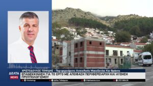 vlcsnap 2025 12 20 10h39m39s826