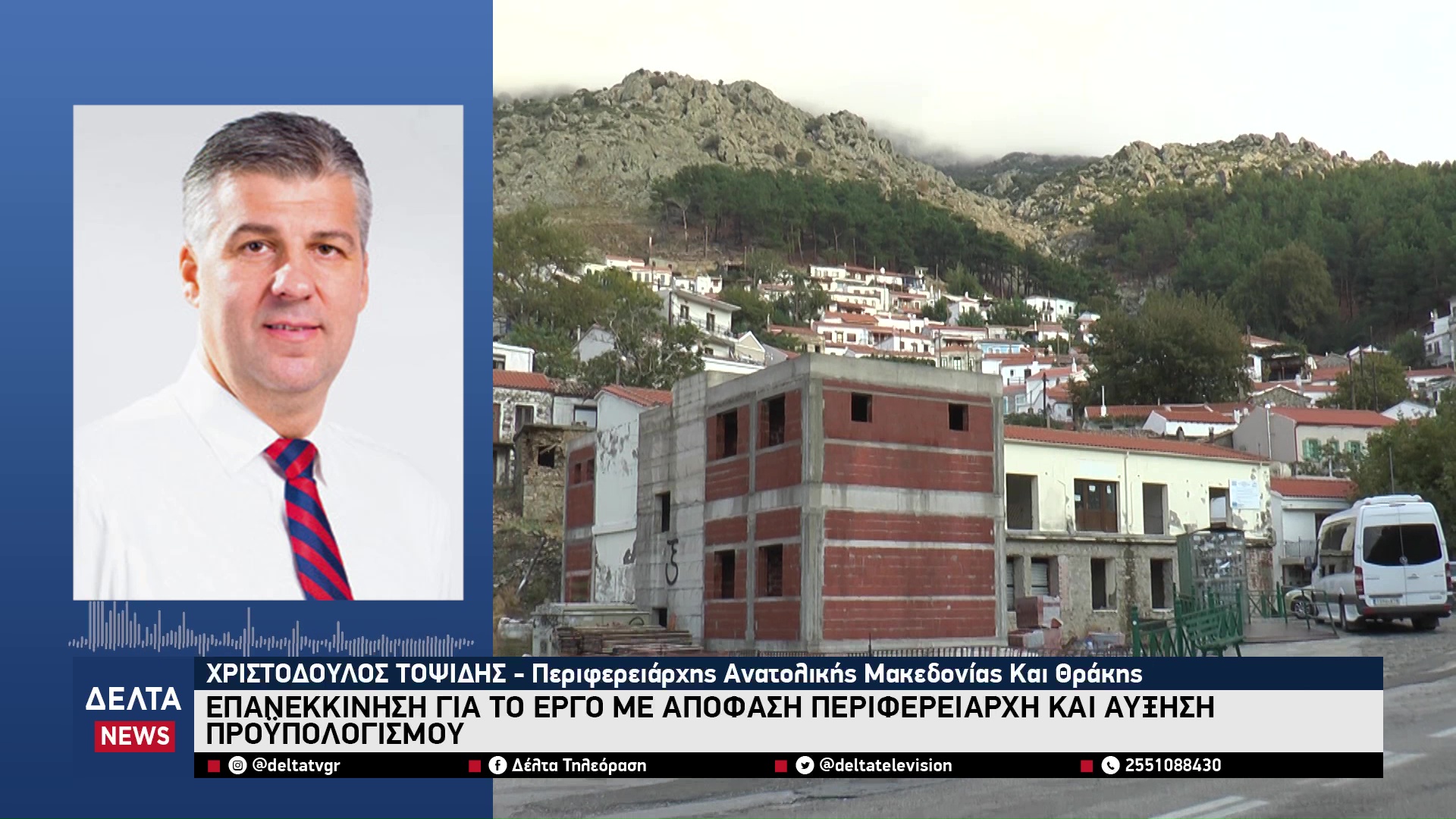 vlcsnap 2025 12 20 10h39m39s826