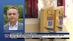 vlcsnap 2025 12 20 10h40m45s031