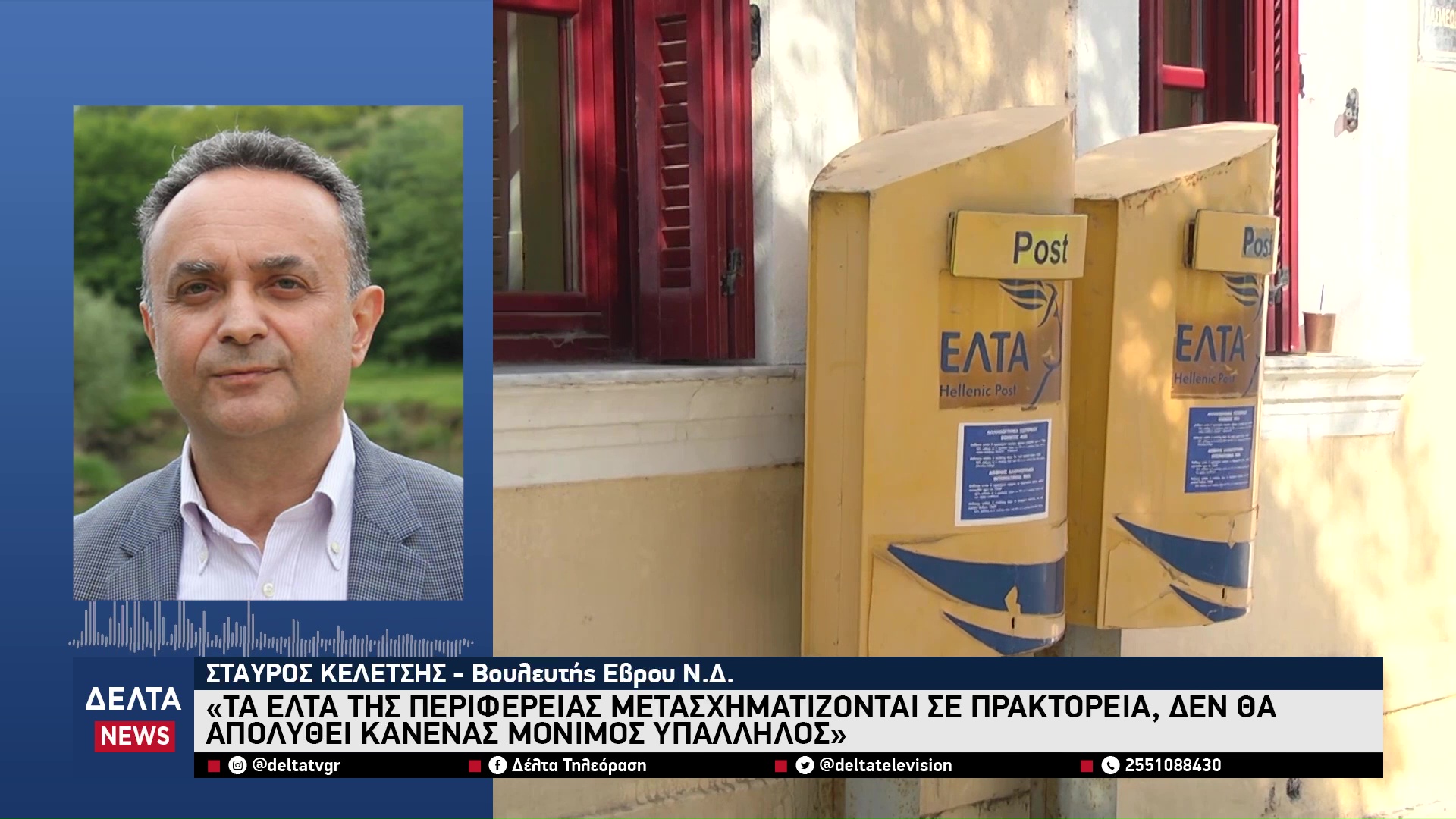 vlcsnap 2025 12 20 10h40m45s031