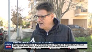 vlcsnap 2025 12 20 10h41m40s580