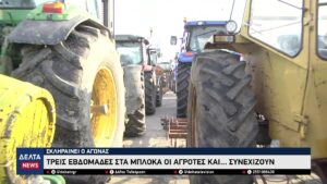 vlcsnap 2025 12 20 10h45m13s733