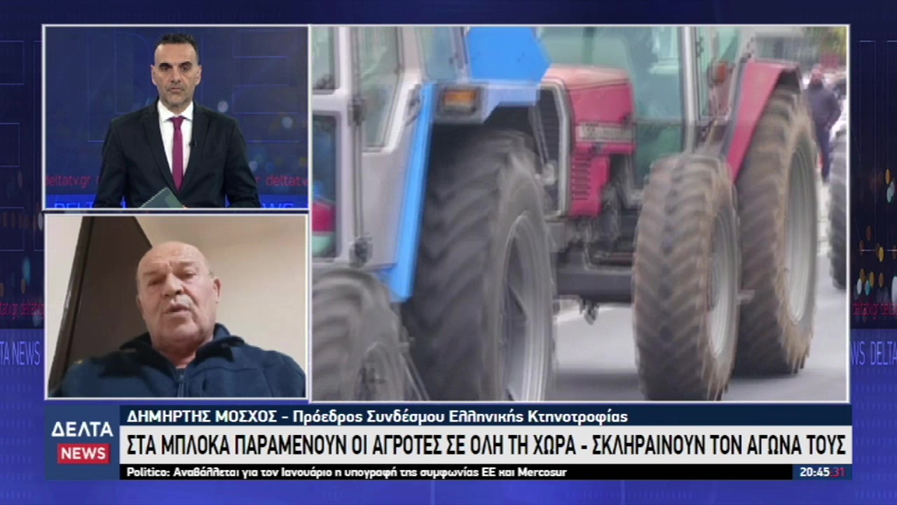 vlcsnap 2025 12 20 11h28m47s736