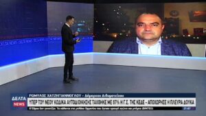 vlcsnap 2025 12 20 11h30m29s411