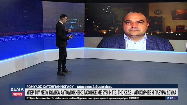 vlcsnap 2025 12 20 11h30m29s411