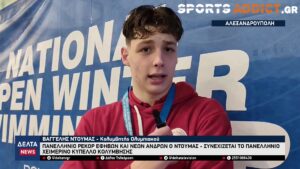 vlcsnap 2025 12 22 10h35m18s965