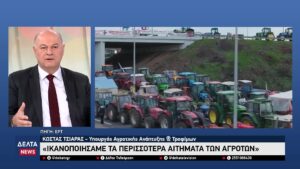 vlcsnap 2025 12 22 10h41m43s429