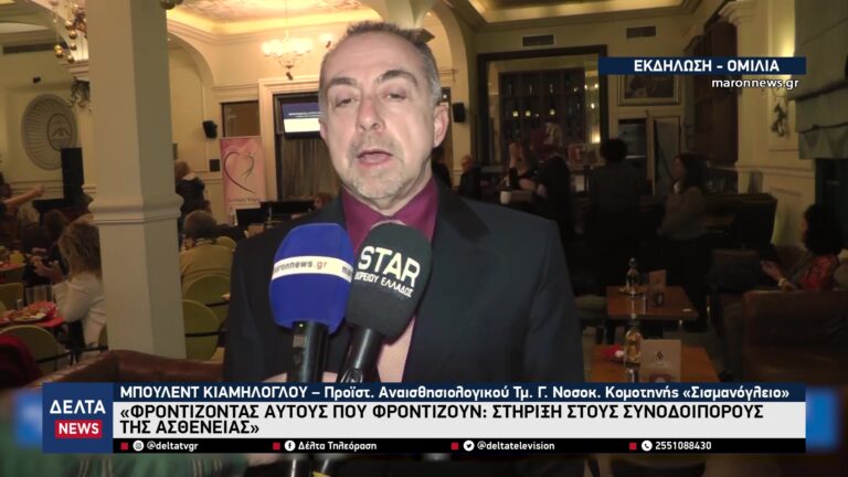 vlcsnap 2025 12 22 10h46m18s544