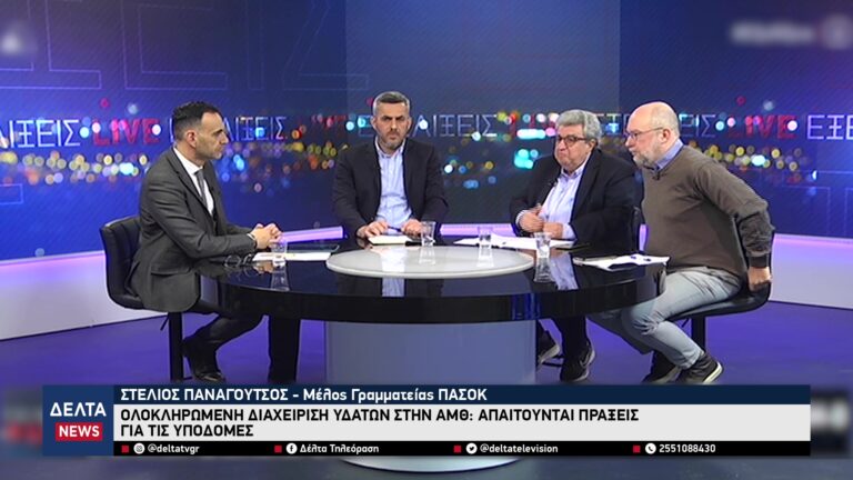 vlcsnap 2025 12 22 10h49m02s126