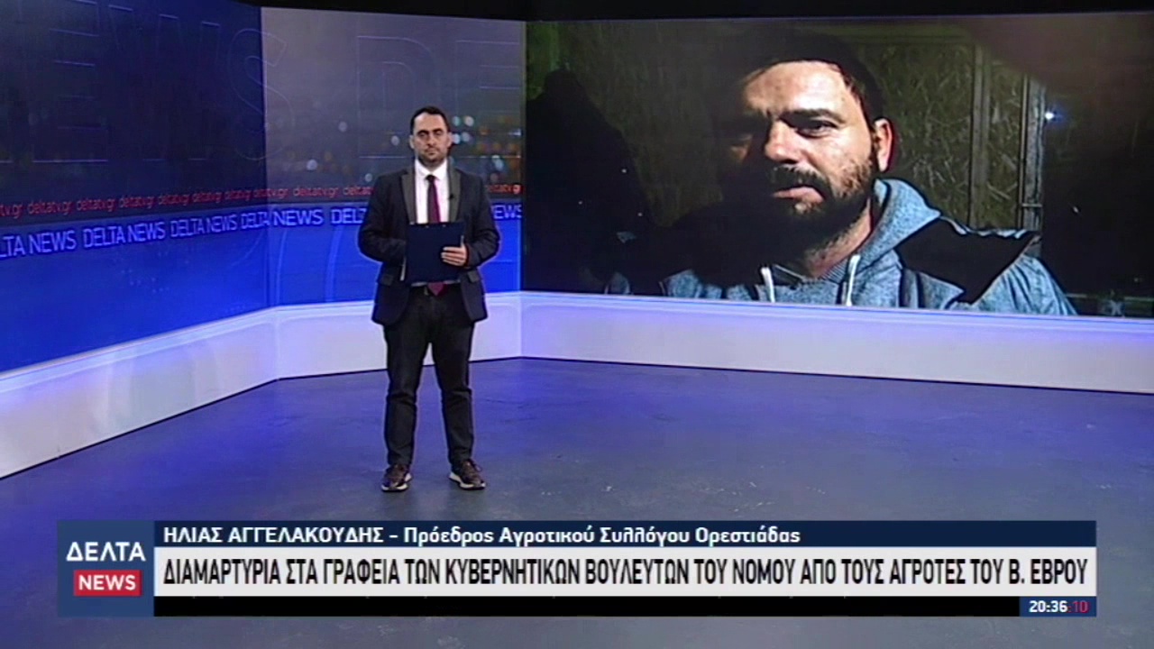 vlcsnap 2025 12 23 10h36m20s051