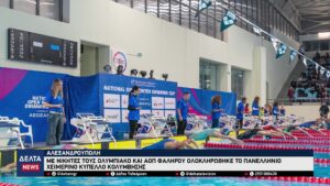 vlcsnap 2025 12 23 10h40m06s840