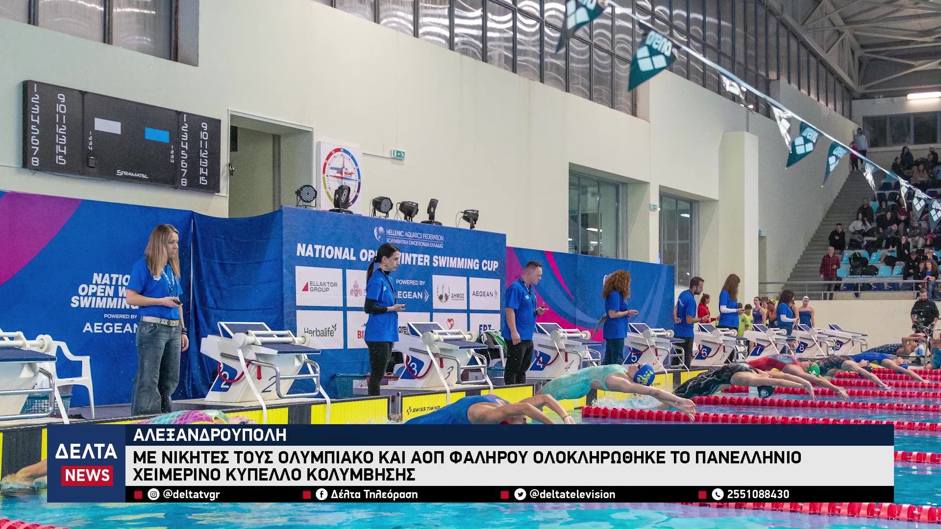 vlcsnap 2025 12 23 10h40m06s840