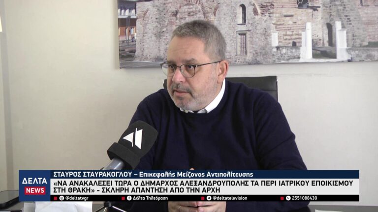 vlcsnap 2025 12 23 10h44m57s154