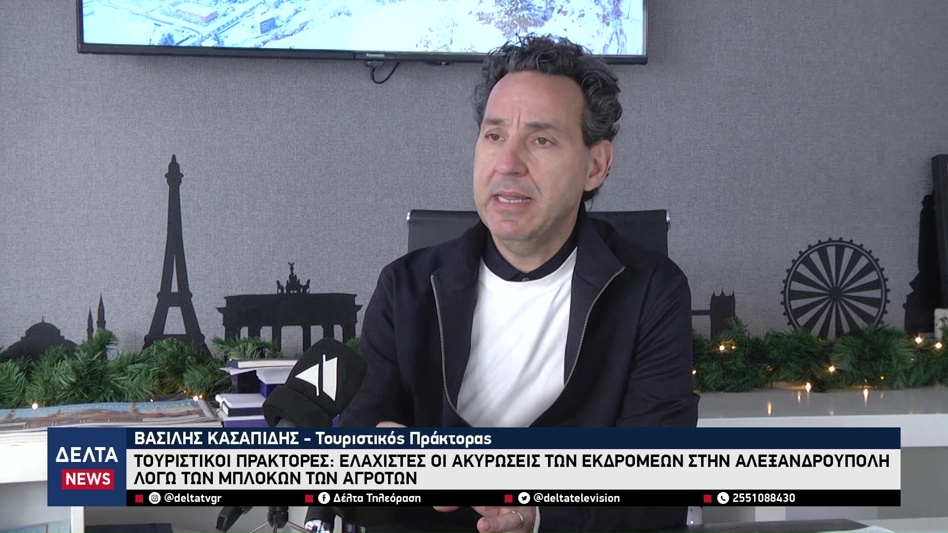 vlcsnap 2025 12 23 10h47m17s001