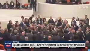 vlcsnap 2025 12 23 10h48m18s261