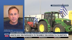 vlcsnap 2025 12 23 10h49m10s472