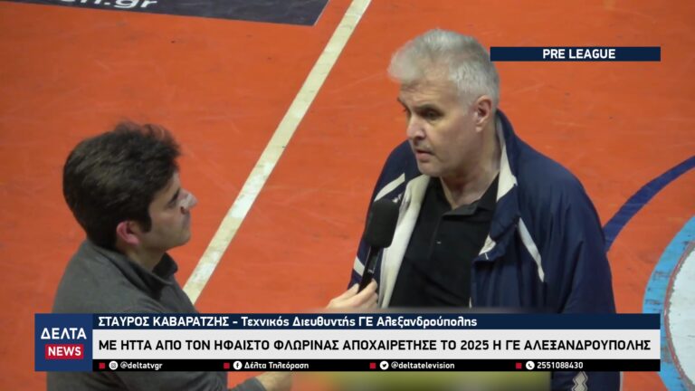 vlcsnap 2025 12 24 10h39m45s606