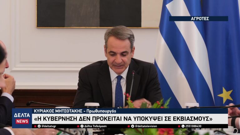 vlcsnap 2025 12 24 10h50m07s574