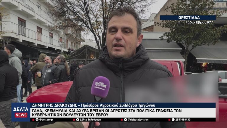 vlcsnap 2025 12 24 10h55m15s348