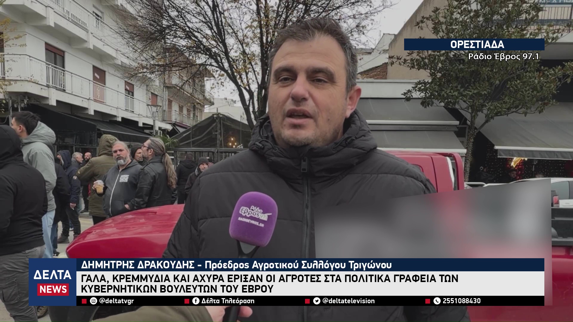 vlcsnap 2025 12 24 10h55m15s348