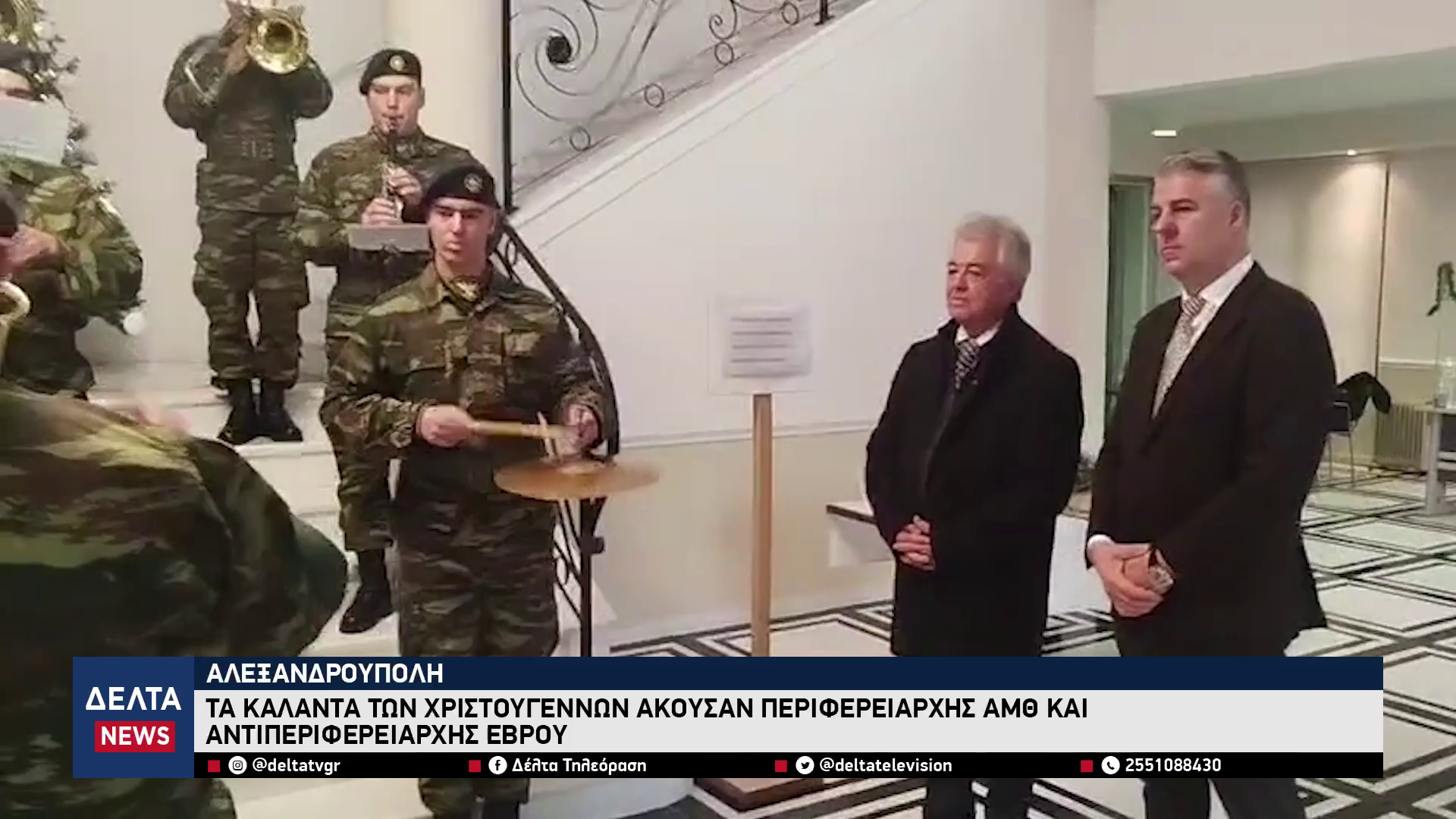 vlcsnap 2025 12 26 21h12m13s214