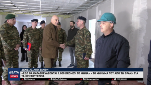 vlcsnap 2025 12 26 21h14m51s406