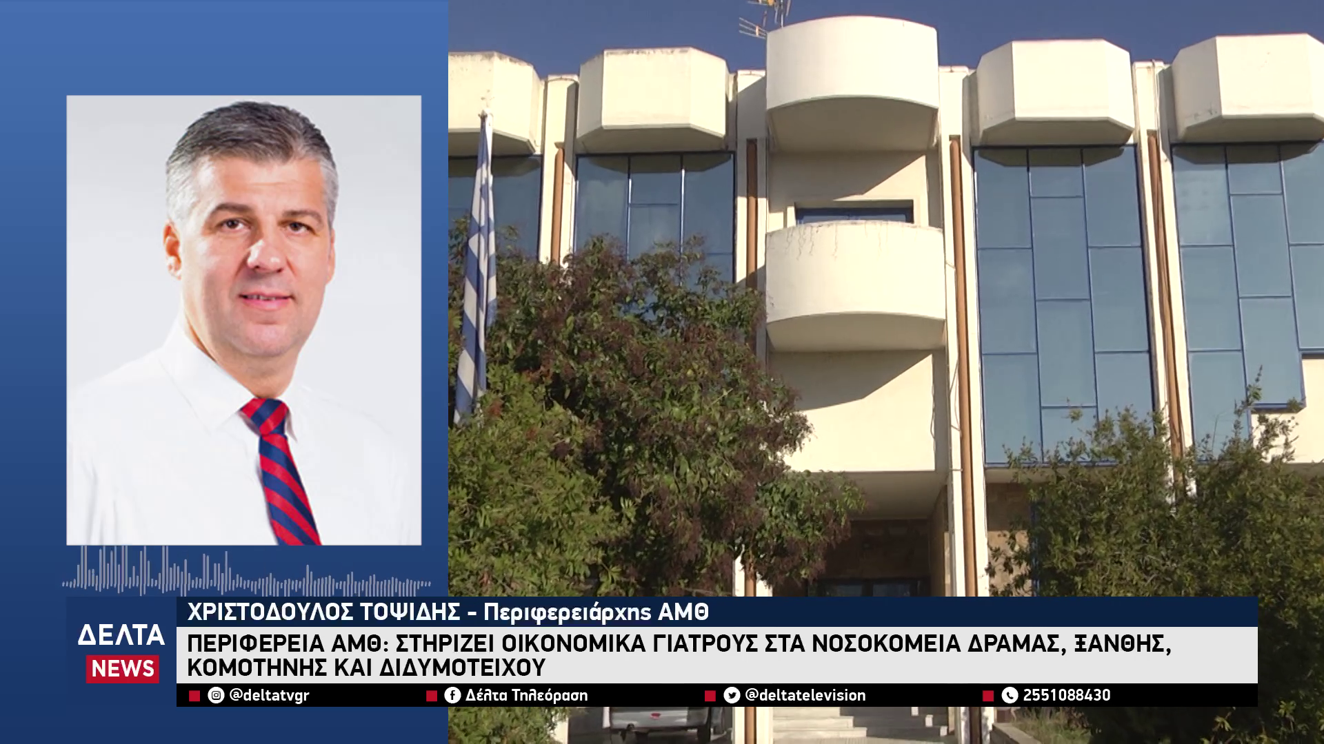 vlcsnap 2025 12 26 21h49m16s021