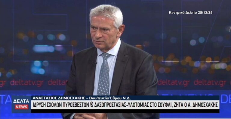 vlcsnap 2025 12 27 10h42m32s218