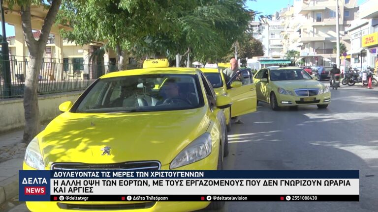 vlcsnap 2025 12 27 10h48m23s795