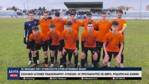 vlcsnap 2025 12 27 10h53m23s724