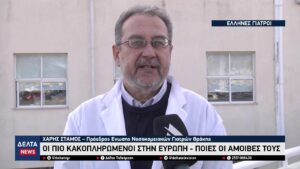 vlcsnap 2025 12 29 10h41m14s771