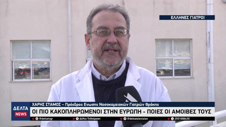 vlcsnap 2025 12 29 10h41m14s771