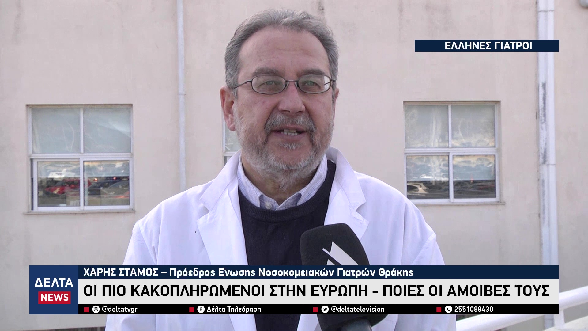 vlcsnap 2025 12 29 10h41m14s771