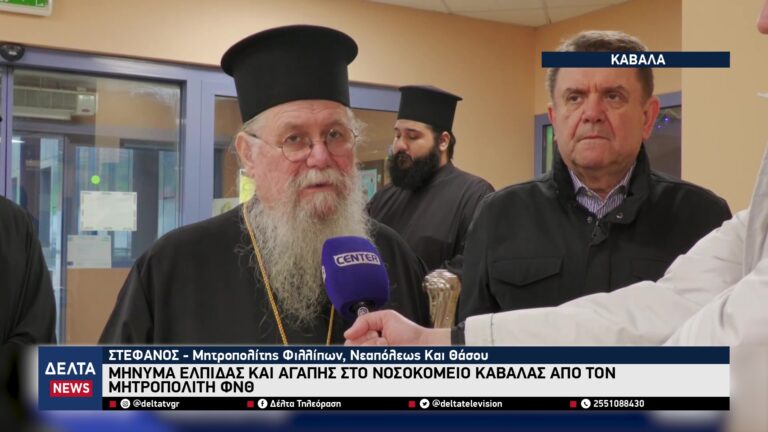 vlcsnap 2025 12 29 10h42m20s176