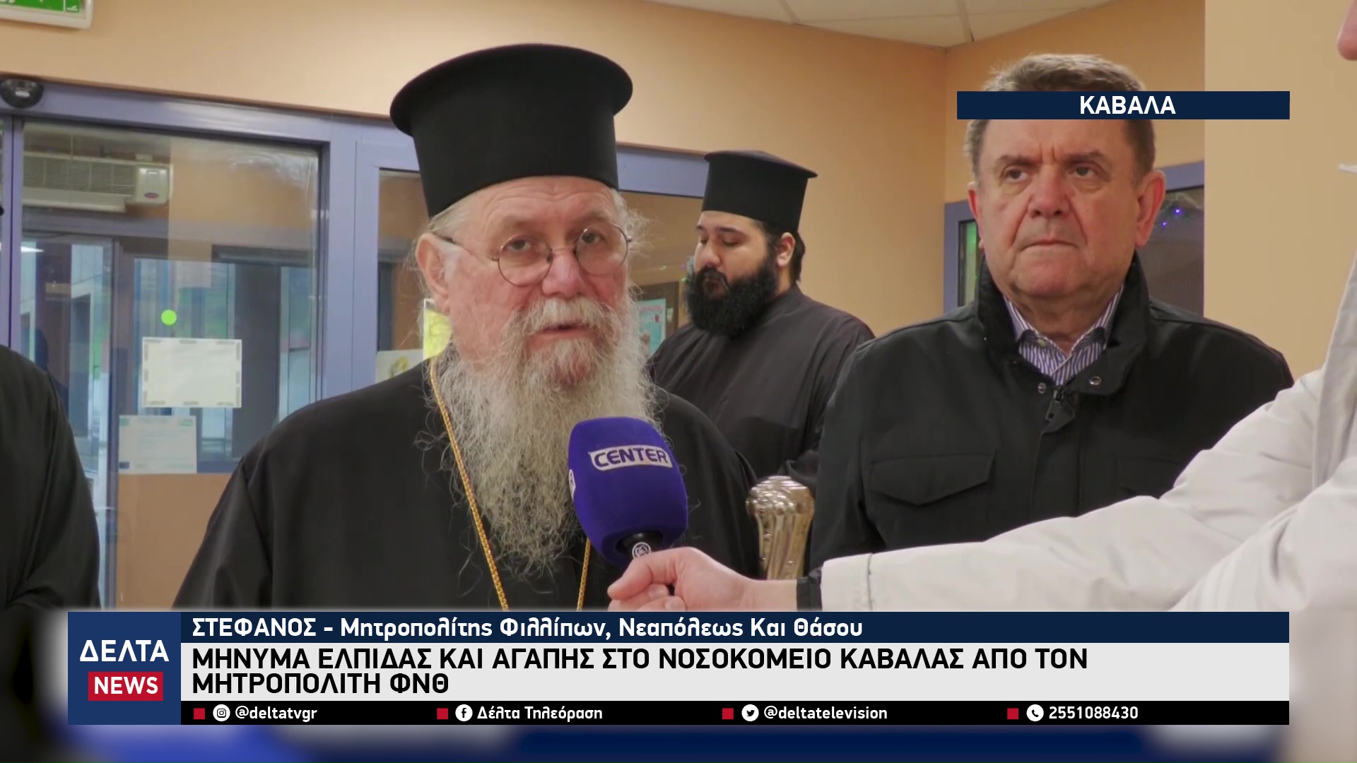 vlcsnap 2025 12 29 10h42m20s176