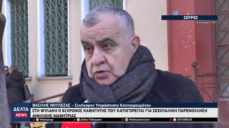 vlcsnap 2025 12 29 10h43m20s101