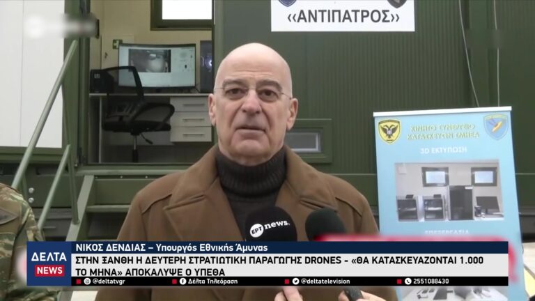 vlcsnap 2025 12 29 10h46m40s866