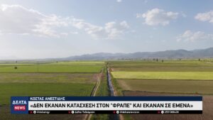 vlcsnap 2025 12 29 10h48m46s937