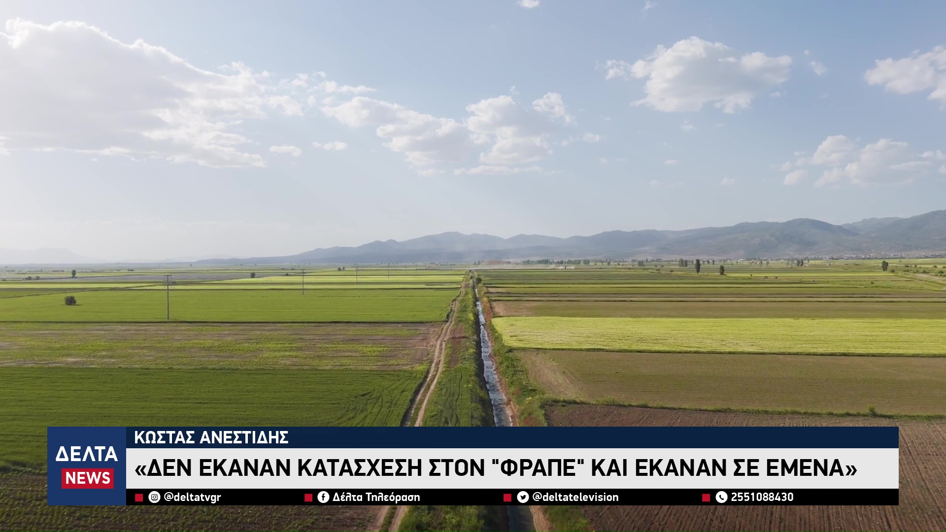 vlcsnap 2025 12 29 10h48m46s937