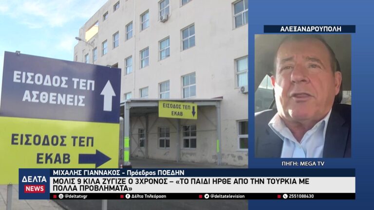 vlcsnap 2025 12 29 10h50m07s750